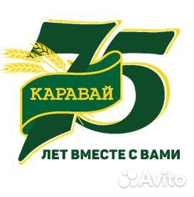 Комплектовщик (ночной)