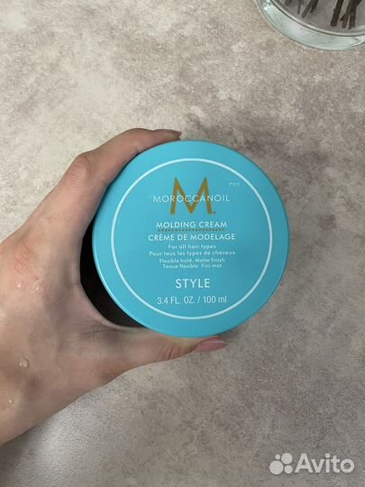 Моделирующий крем moroccanoil