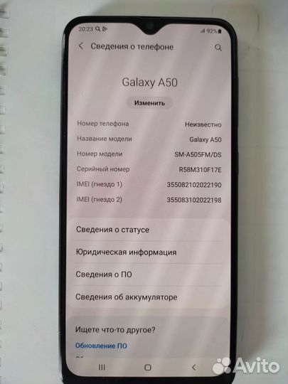 Мобильные телефоны бу samsung А50
