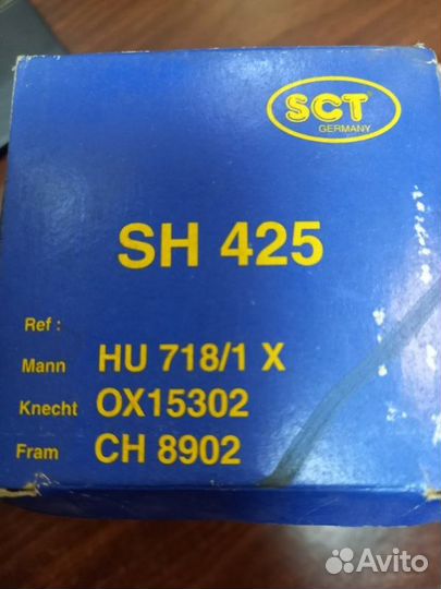 Фильтр масляный Mercedes-Benz Opel Bmw Land Rover