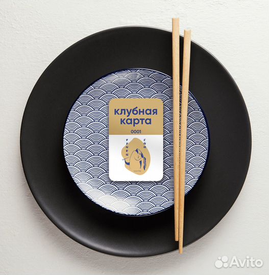 Логотип и фирменный стиль