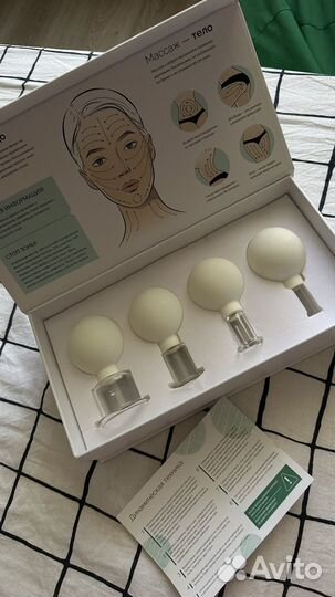 Набор для вакуумного массажа лица и тела