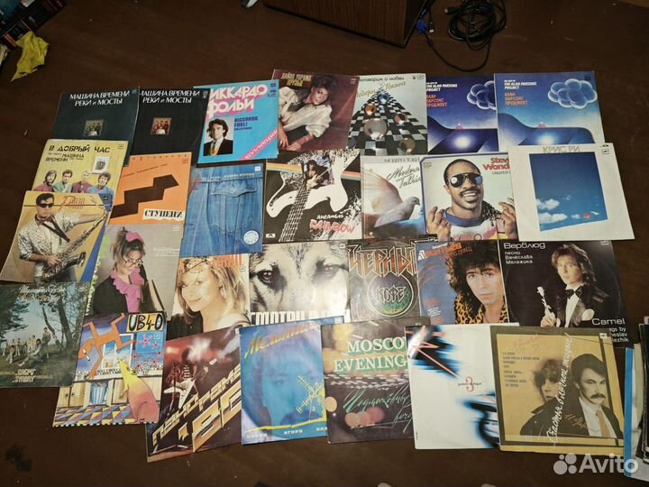 Виниловые пластинки