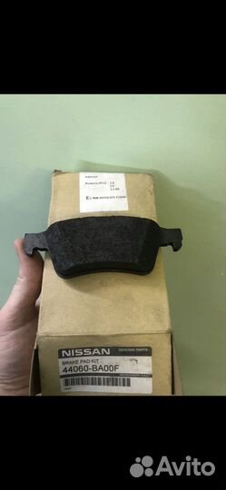 Тормозные колодки Nissan primera p12