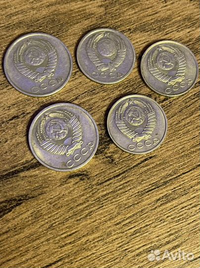 Монеты СССР с1962-1991 не магнитные