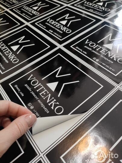 Печать наклеек, стикеров