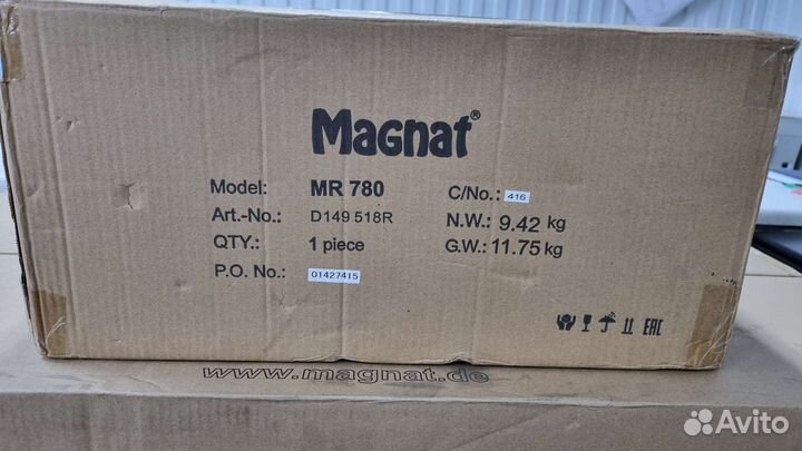 Интегральный гибридный усилитель Magnat MR-780