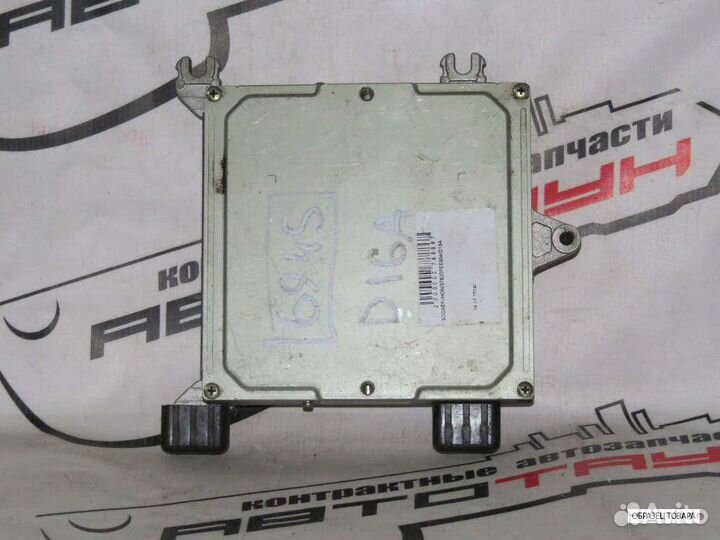 Блок EFI honda D16A partner EY8 37820PEE904