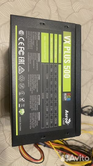 Блок питания aerocool vx plus 500w