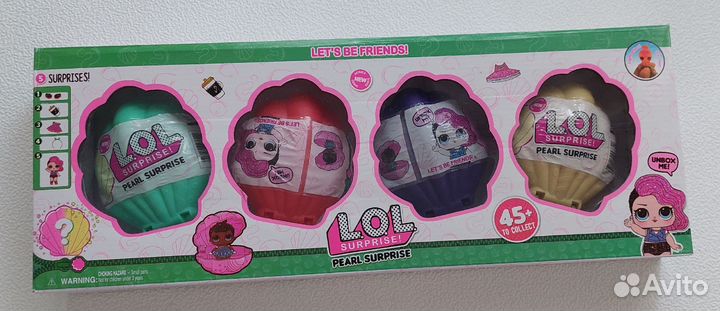 Набор из 4 кукол лол