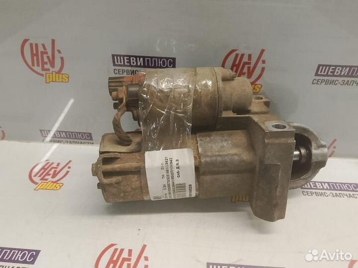 Стартер Cadillac Escalade