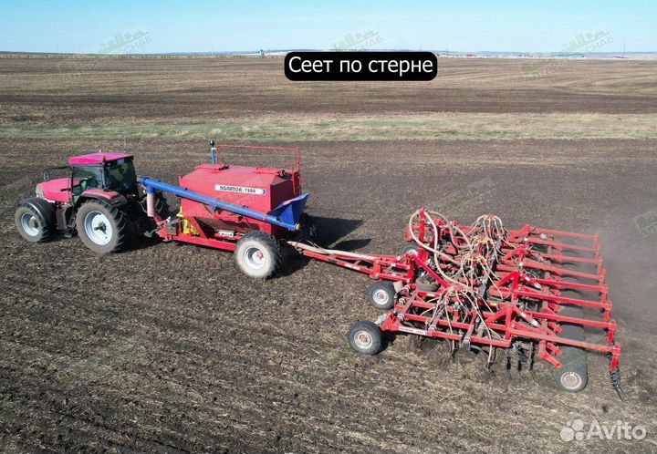 Комплекс посевной Агромастер Agrator 7300, 2024