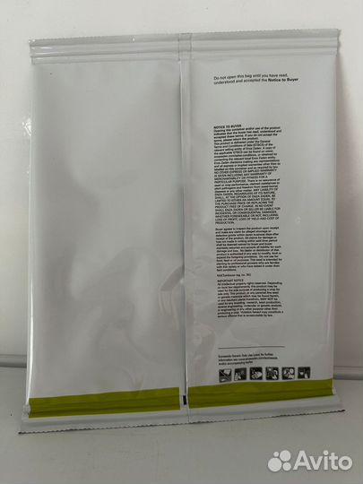 Семена Тыквы Матильда 500 с (по цене договоримся)