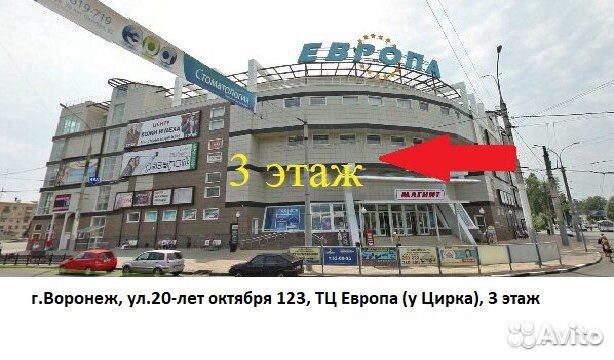 Шкаф детский