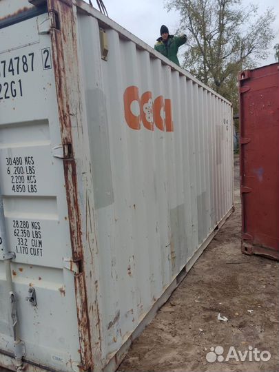Контейнер 20 футов