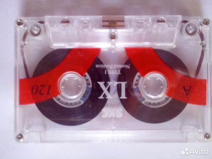 Аудиокассета SKS LX 120 min