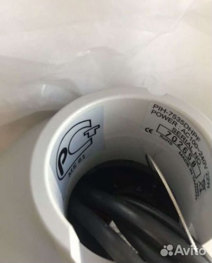 Камера видеонаблюдения купольная