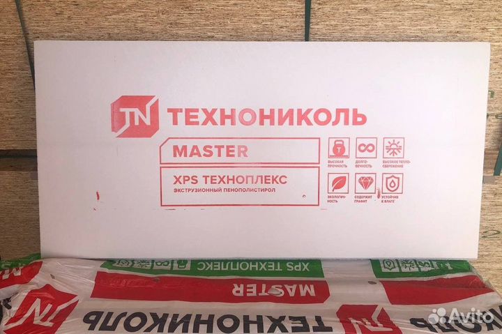 Техноплекс 30мм