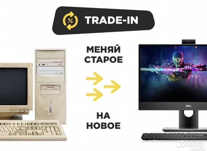 Игровой пк Xeon/16GB/SSD/GTX 1650