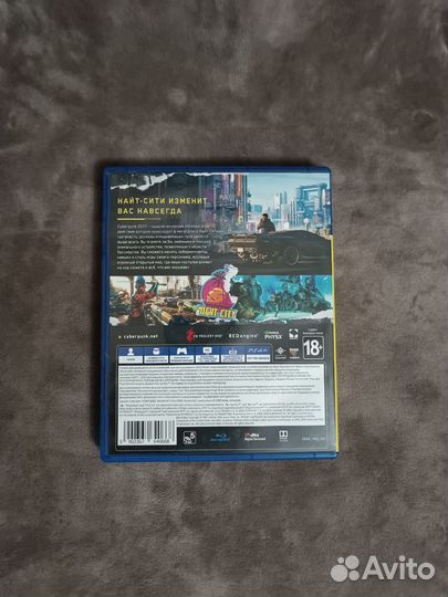 Продажа, обмен Cyberpunk 2077
