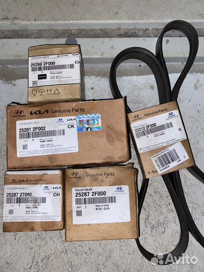 Коплект для замены ремня грм kia sorento prime