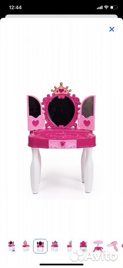 Детский музыкальный столик