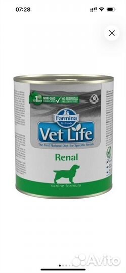 Корм для собак farmina renal