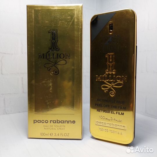 Paco rabanne 1 Million