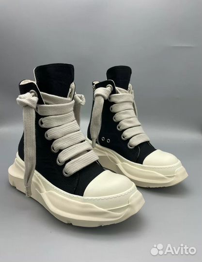 Rick Oewn drkshdw high