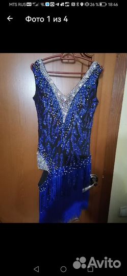 Платье для латины