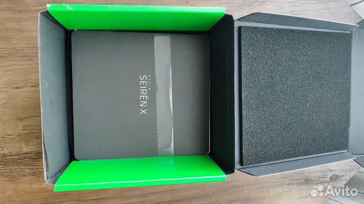 Razer seiren X