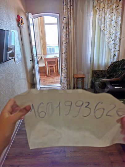 Дом 85 м² на участке 1 сот.