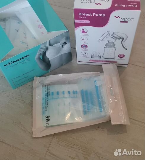 Молокоотсос