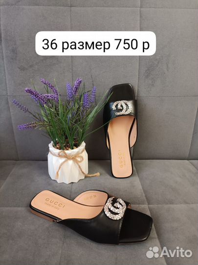 Слипоны женские