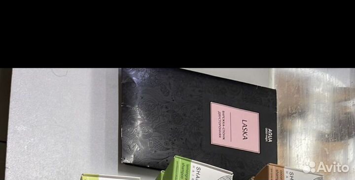 Aquamagic Laska Салфетка-варежка для душа