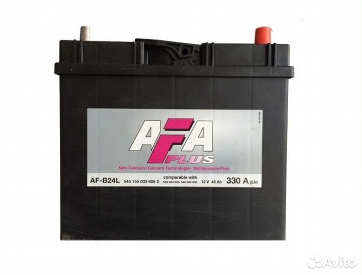 Аккумулятор AFA 45 А/ч- 330 А