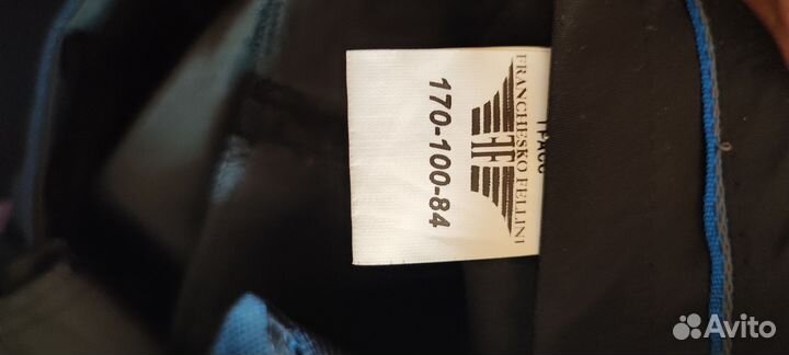 Костюм мужской