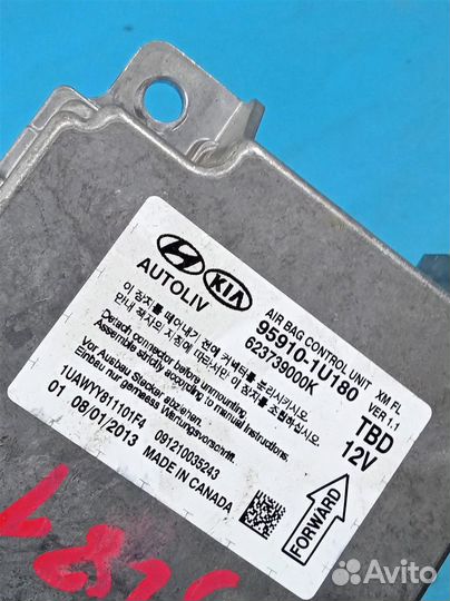 Блок управления AIR BAG Kia Sorento XM FL(2009-20