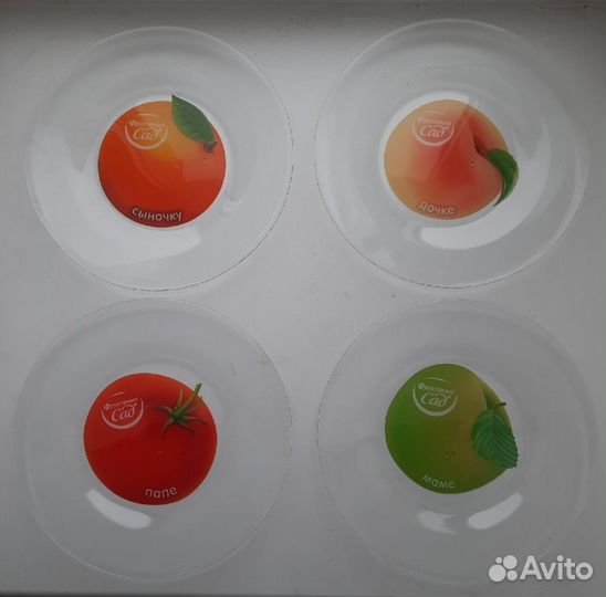 Набор Тарелок Фруктовый Сад 4шт