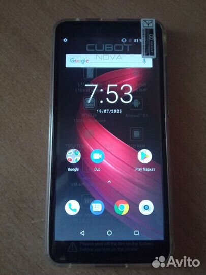 CUBOT Nova, 3/16 ГБ