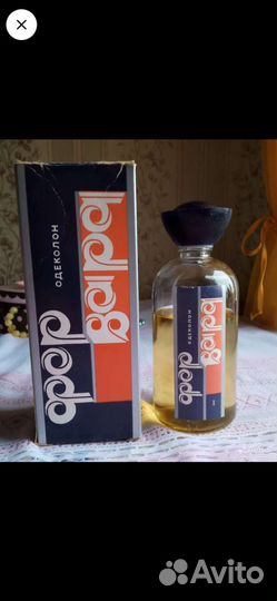 Одеколон