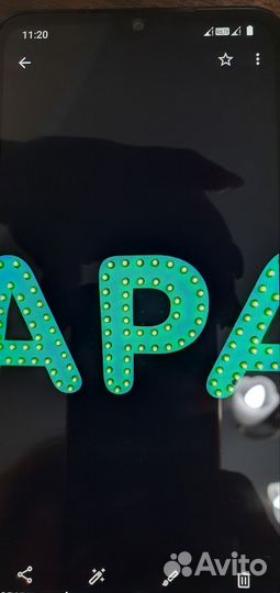 Светодиодная вывеска Табло