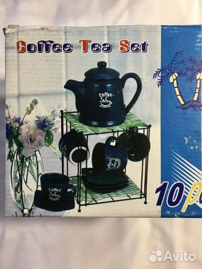 Новый чайный сервиз в упаковке