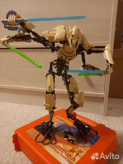 Lego star wars 75112 General Grievous