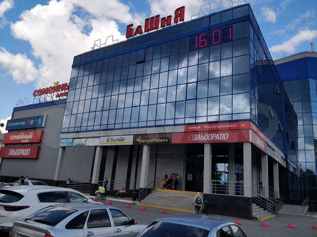 Башня салютная ул 27 челябинск фото