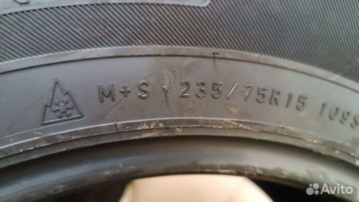 Nokian Tyres Outpost AT 235/75 R15