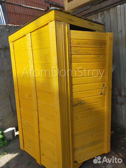 Бытовки новые