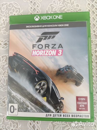 Forza horizon 3