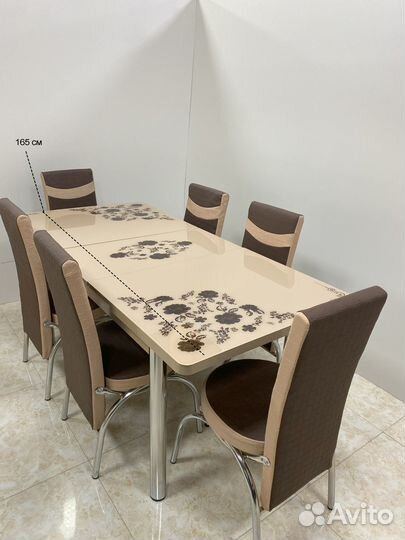 Обеденная группа стол раскладной и стулья 6шт