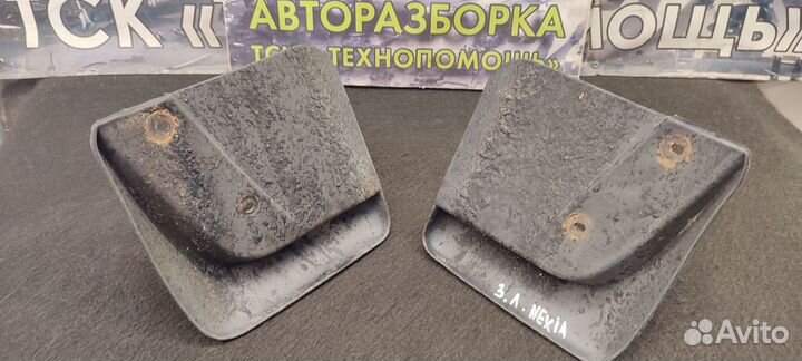 Задние брызговики Daewoo Nexia